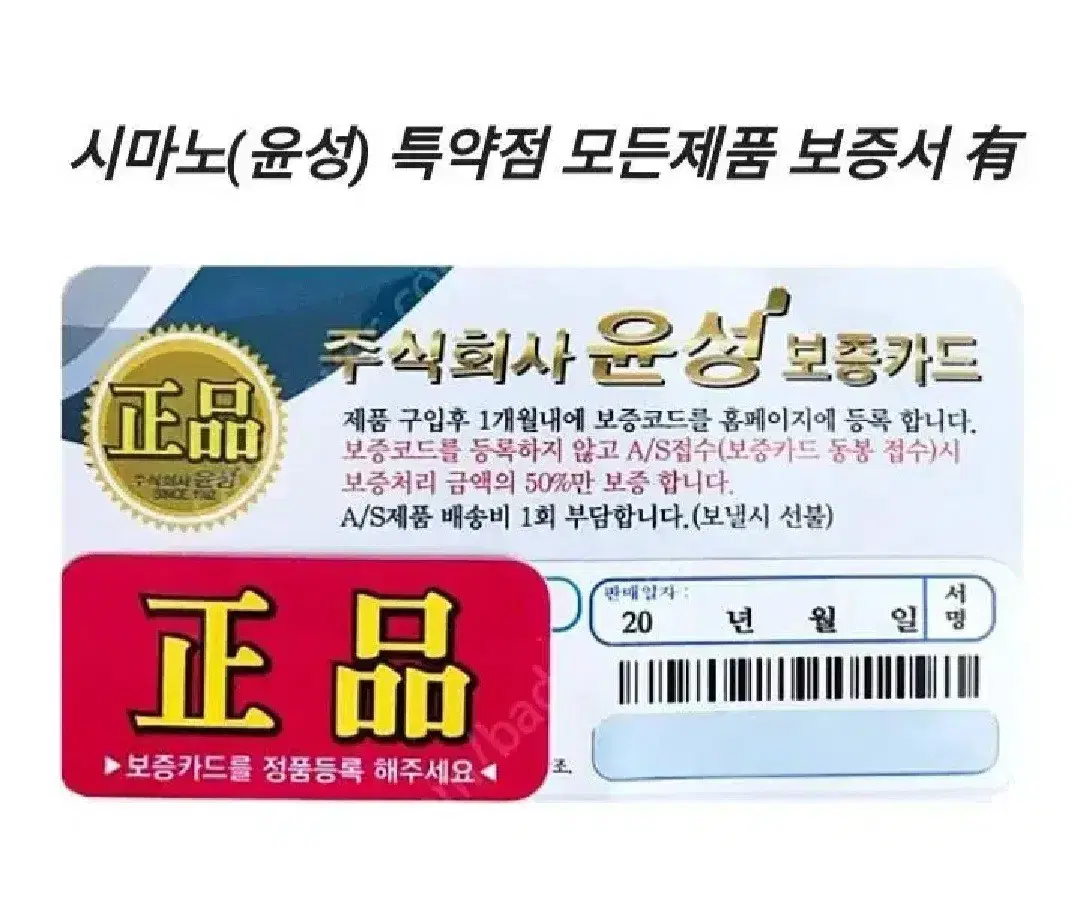 thumbnail-10